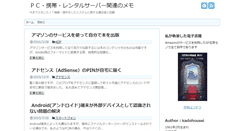 Desktop Screenshot of e-and-a.org